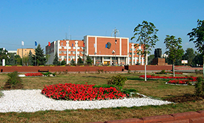 Официальный сайт городского округа Орехово-Зуево